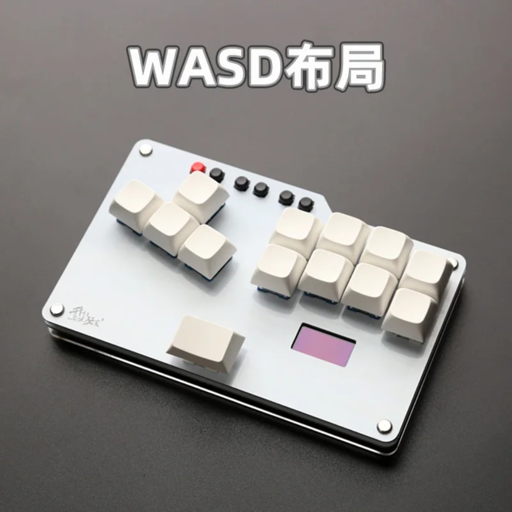 Gaming Keyboard Mini - คีย์บอร์ด HitBox Mini แบบพกพา จอยสติ๊กเกมส์แนวต่อสู้ อุปกรณ์เสริมสำหรับเล่นเกมบนพีซี