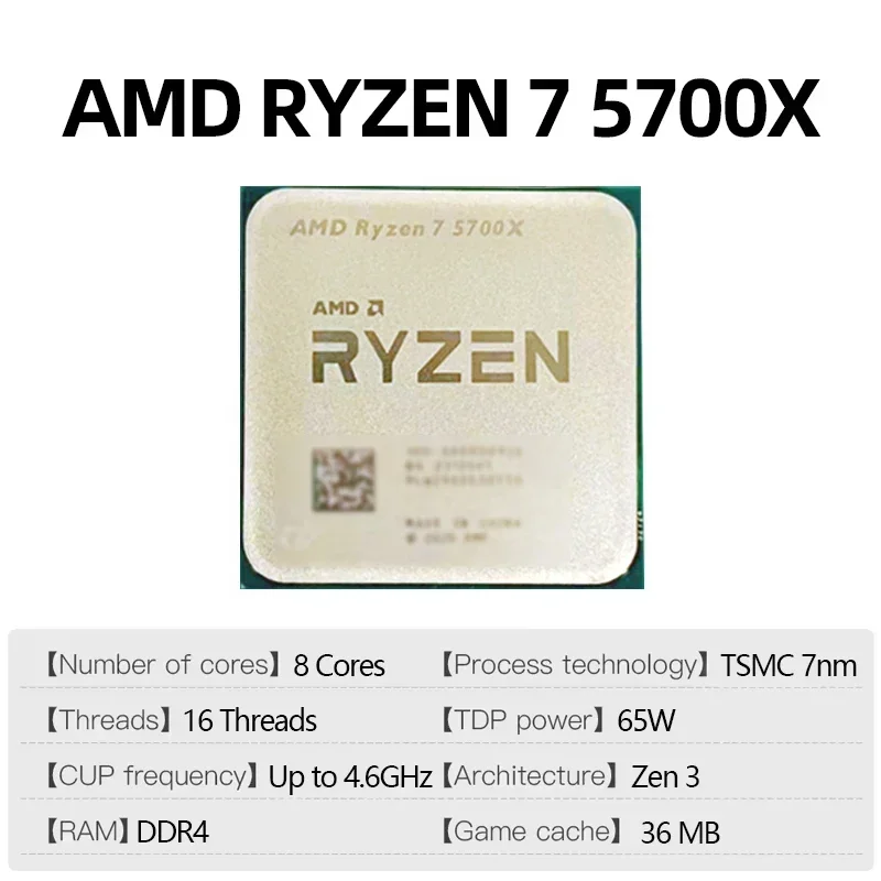 โปรเซสเซอร์ AMD Ryzen 7 5700X  - Amd Cpu Ryzen 7 บทวิจารณ์และราคา