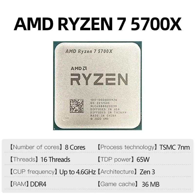 AMD Ryzen 7 5700X 4.6GHz ซ็อกเ - Amd Cpu Ryzen 7 บทวิจารณ์และราคา