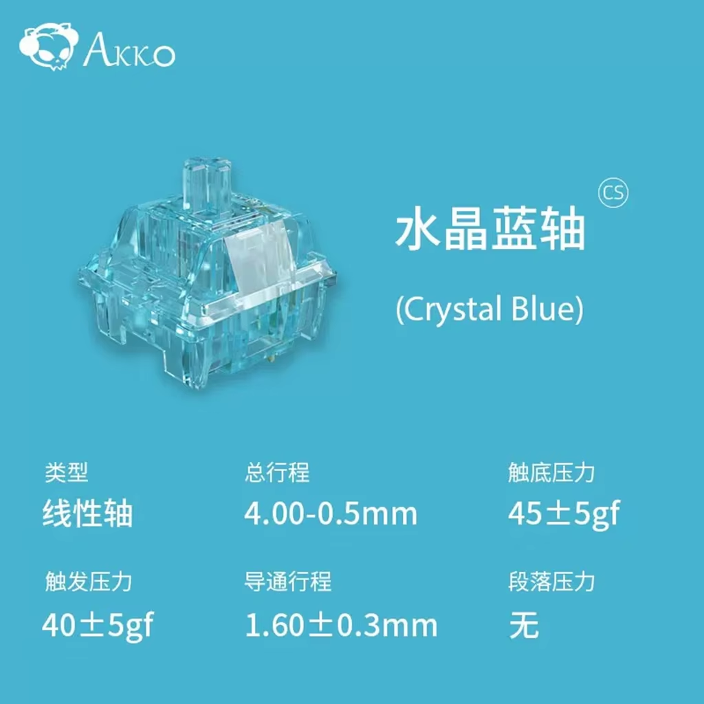 Akko คริสตัล V3 สวิทช์ไวน์แดงเ - Keyboard Gaming Blue Switch บทวิจารณ์และราคา